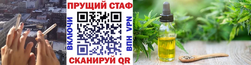 Наркошоп купить COCAIN  Бошки Шишки  Мефедрон  Лсд 25  Гашиш  Керчь