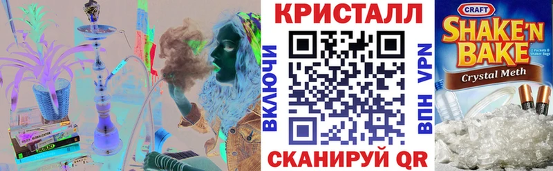 Купить где  Керчь  Амфетамин 98% 