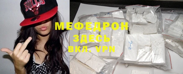марки nbome Заволжск