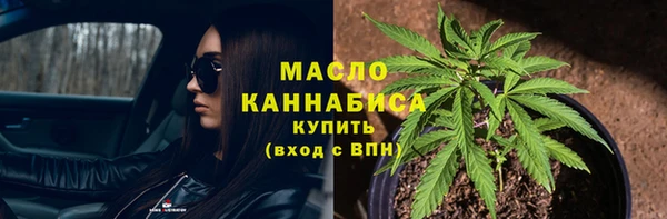 марки nbome Заволжск