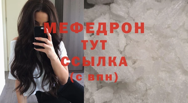 спиды Заволжье