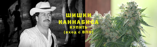 марки nbome Заволжск
