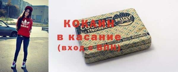 марки nbome Заволжск