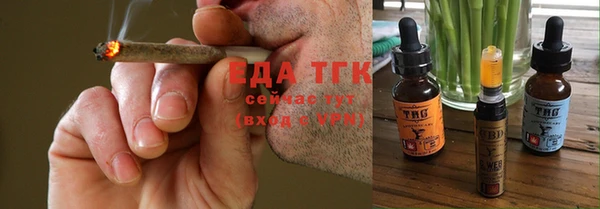 марки nbome Заволжск