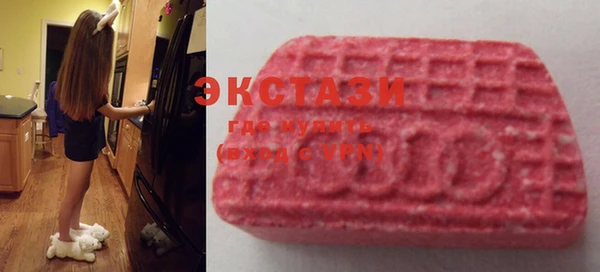 спиды Заволжье