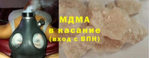 амфетамин Заводоуковск