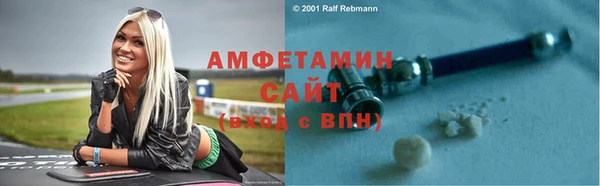 марки nbome Заволжск