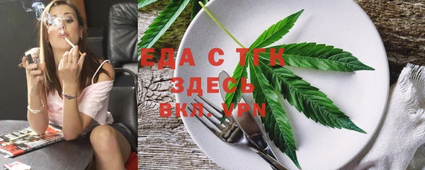 спиды Заволжье