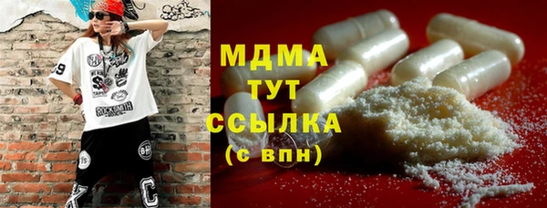 спиды Заволжье