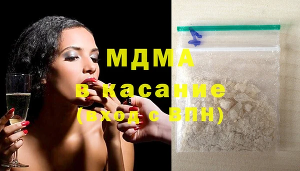 амфетамин Заводоуковск