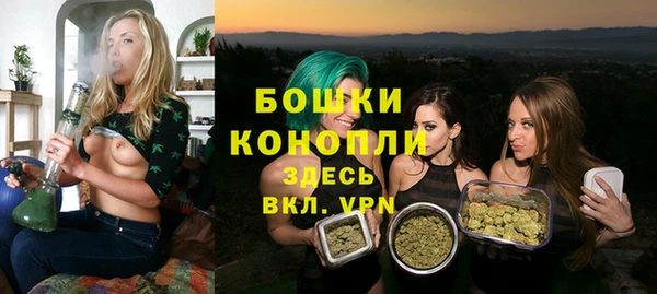 марки nbome Заволжск