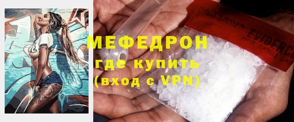спиды Заволжье
