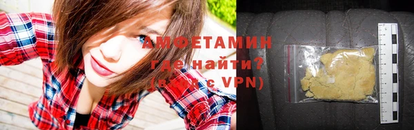 спиды Заволжье