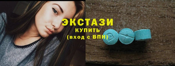 марки nbome Заволжск