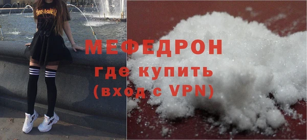 спиды Заволжье