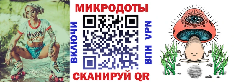 Псилоцибиновые грибы Magic Shrooms  Купить где  Керчь 